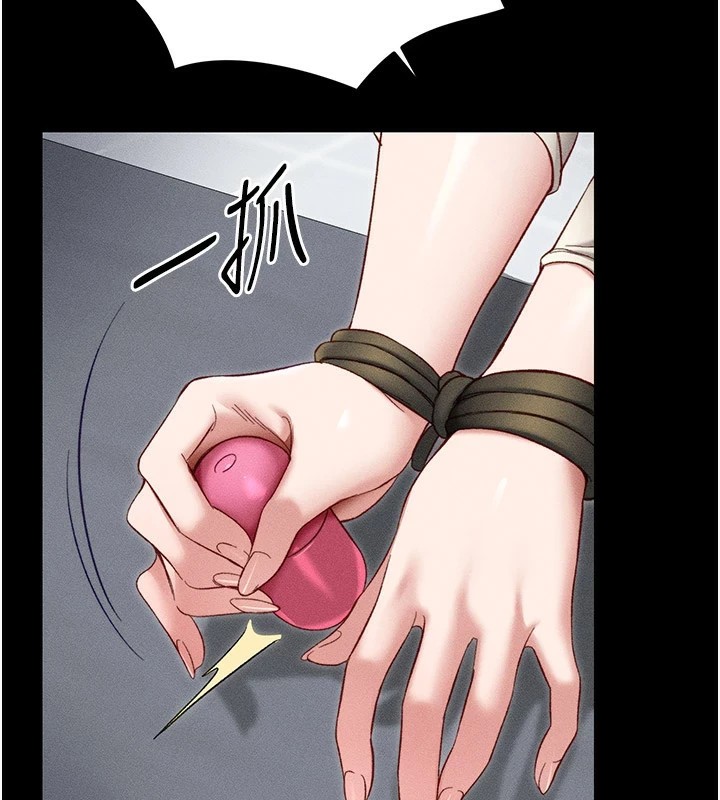 [韩国漫画] 太妹攻略指南 剧情,女学生#[255P]-74