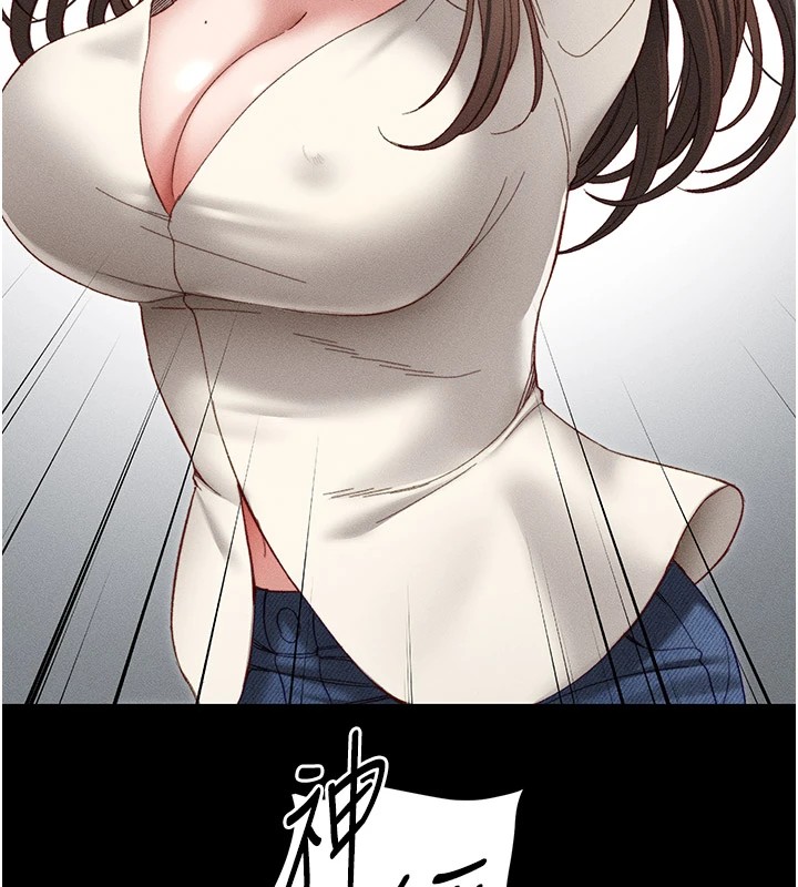 [韩国漫画] 太妹攻略指南 剧情,女学生#[255P]-77