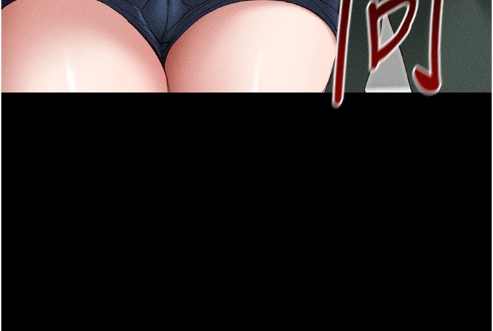 [韩国漫画] 太妹攻略指南 剧情,女学生#[255P]-80