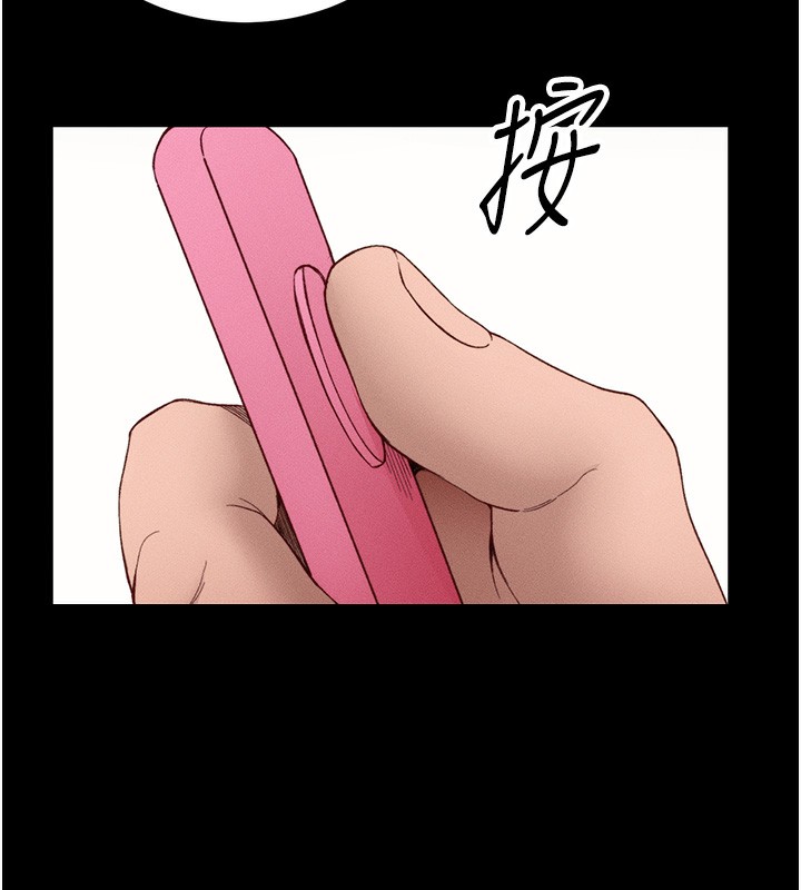 [韩国漫画] 太妹攻略指南 剧情,女学生#[150P]-10