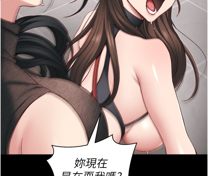 [韩国漫画] 太妹攻略指南 剧情,女学生#[150P]-119