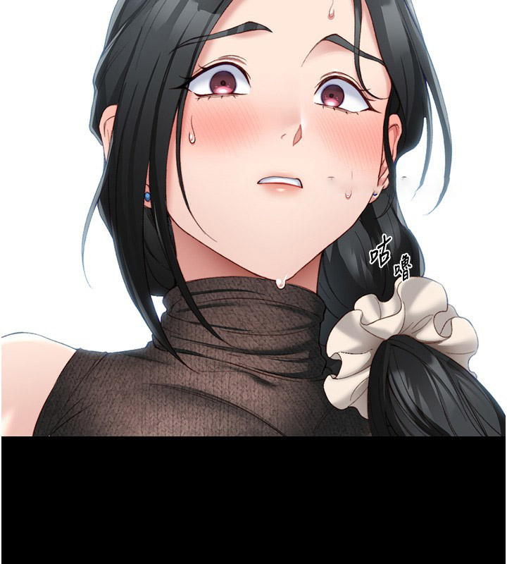 [韩国漫画] 太妹攻略指南 剧情,女学生#[150P]-148