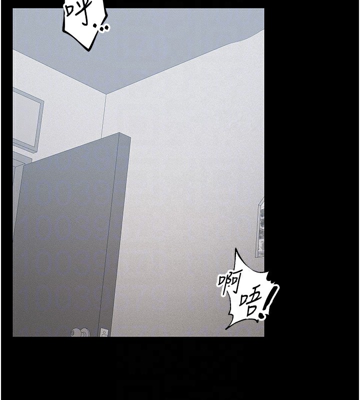 [韩国漫画] 太妹攻略指南 剧情,女学生#[150P]-19