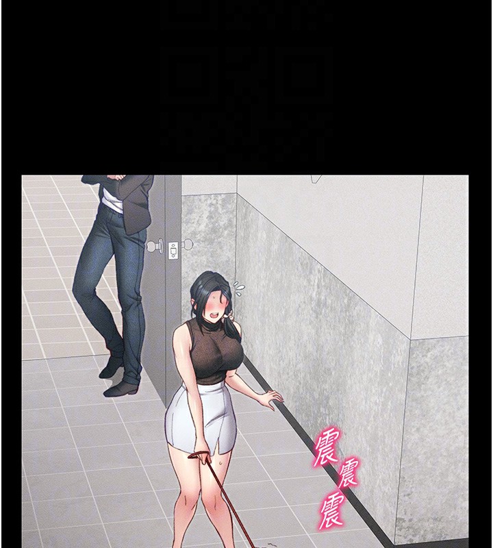 [韩国漫画] 太妹攻略指南 剧情,女学生#[150P]-20