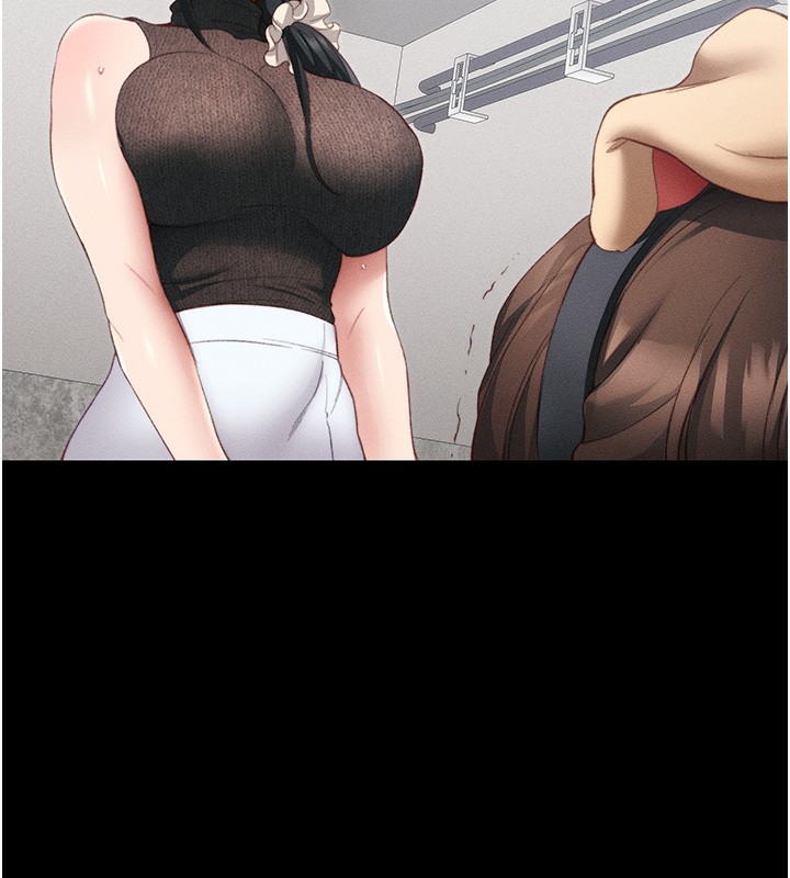 [韩国漫画] 太妹攻略指南 剧情,女学生#[150P]-44