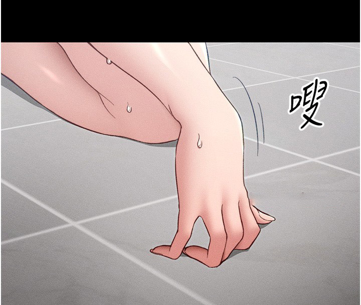 [韩国漫画] 太妹攻略指南 剧情,女学生#[150P]-53