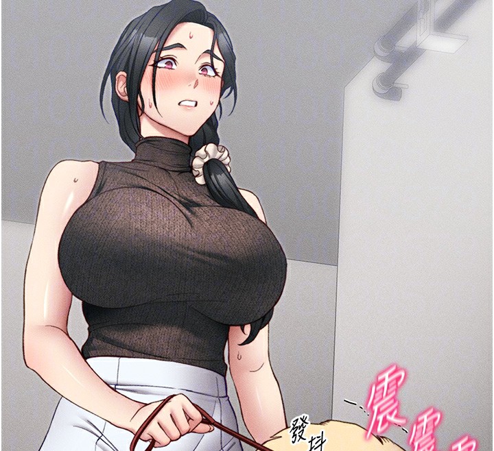 [韩国漫画] 太妹攻略指南 剧情,女学生#[150P]-61