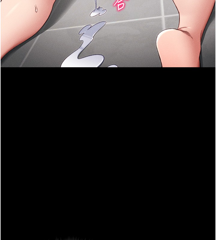 [韩国漫画] 太妹攻略指南 剧情,女学生#[150P]-69