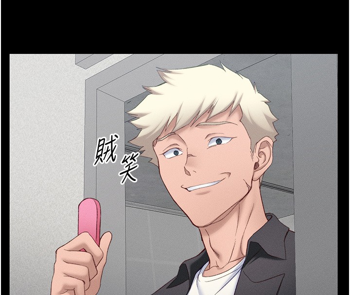 [韩国漫画] 太妹攻略指南 剧情,女学生#[150P]-8