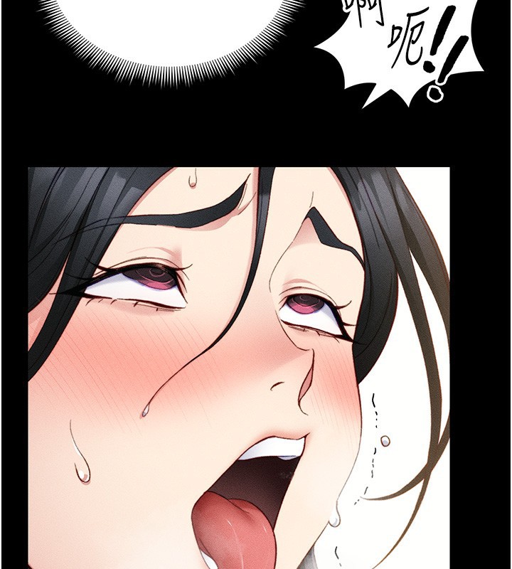 [韩国漫画] 太妹攻略指南 剧情,女学生#[157P]-100