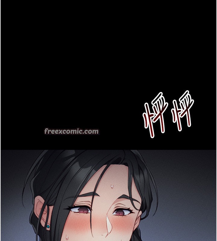 [韩国漫画] 太妹攻略指南 剧情,女学生#[157P]-13