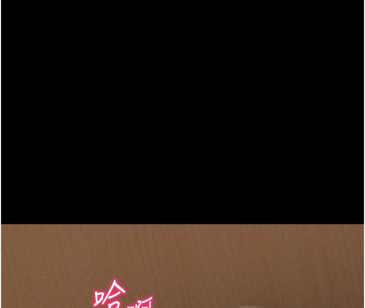 [韩国漫画] 太妹攻略指南 剧情,女学生#[157P]-139