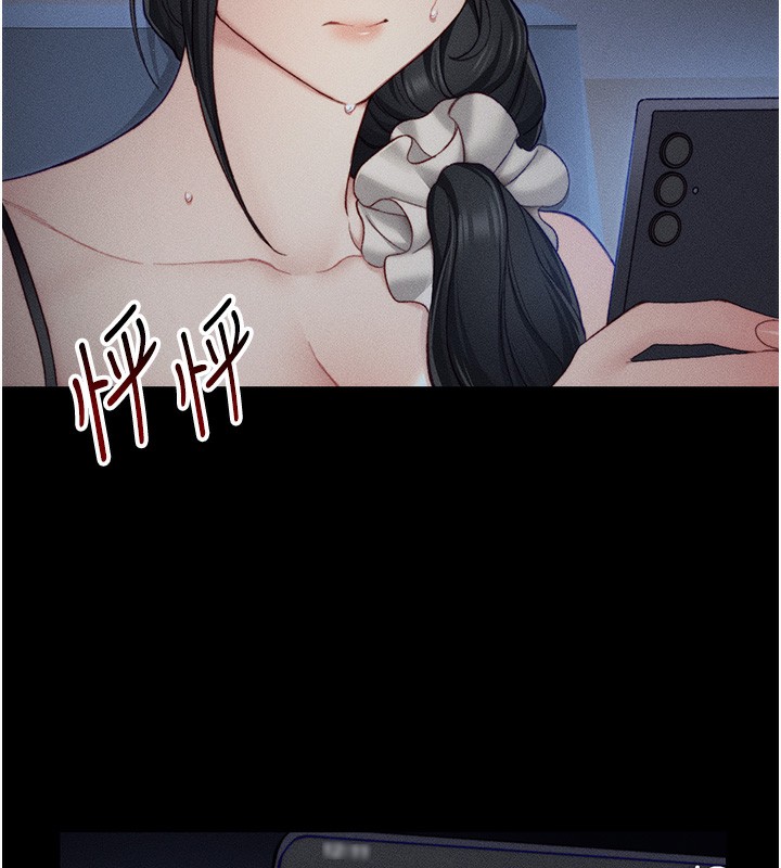 [韩国漫画] 太妹攻略指南 剧情,女学生#[157P]-14