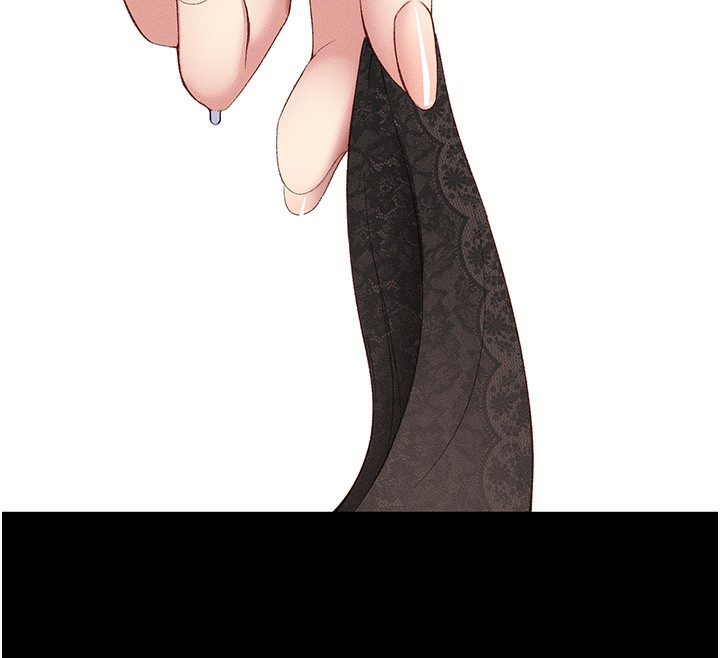 [韩国漫画] 太妹攻略指南 剧情,女学生#[157P]-147