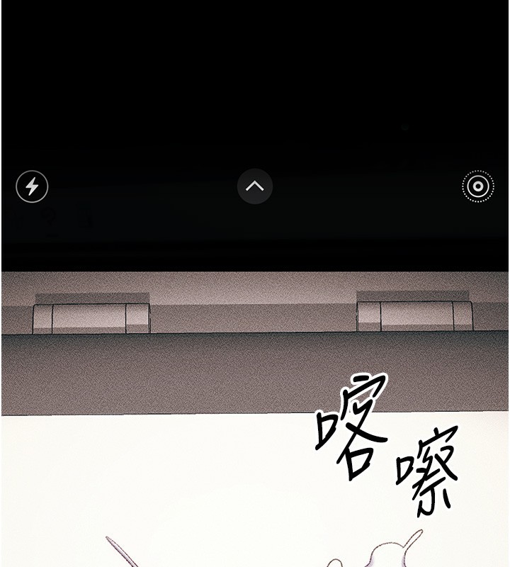 [韩国漫画] 太妹攻略指南 剧情,女学生#[157P]-148