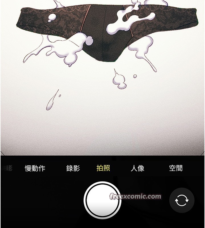 [韩国漫画] 太妹攻略指南 剧情,女学生#[157P]-149