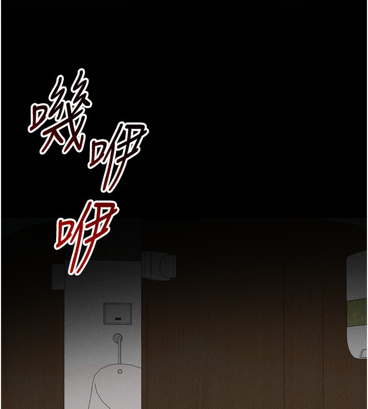 [韩国漫画] 太妹攻略指南 剧情,女学生#[157P]-150