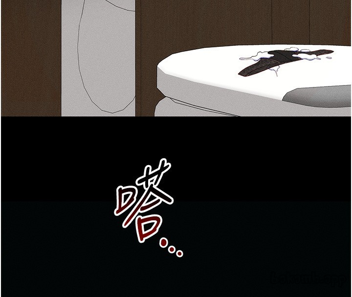 [韩国漫画] 太妹攻略指南 剧情,女学生#[157P]-151