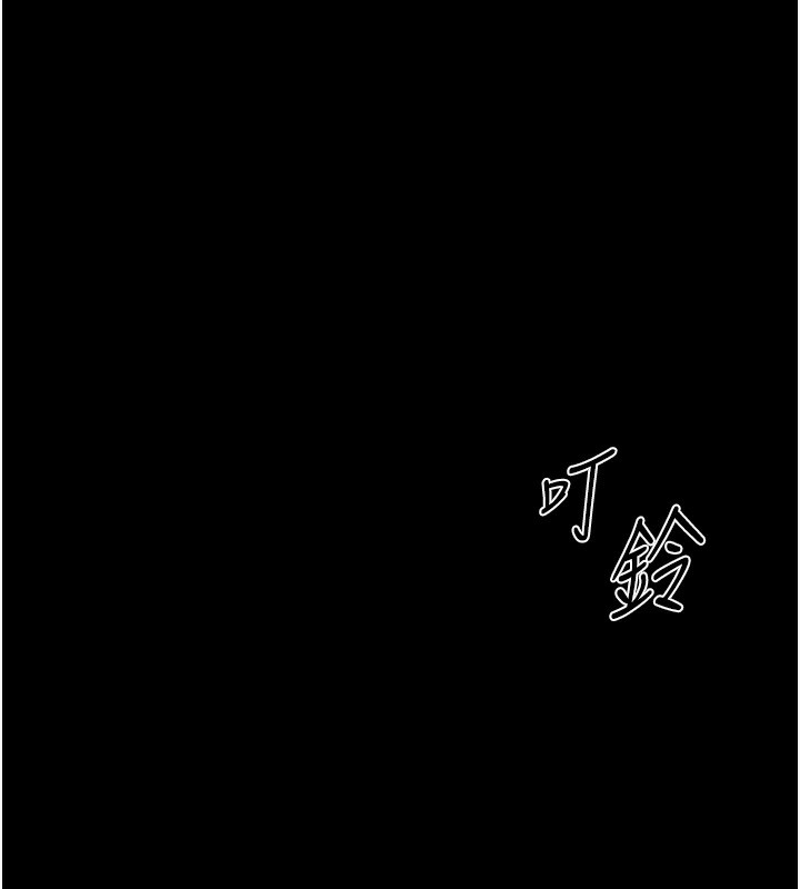 [韩国漫画] 太妹攻略指南 剧情,女学生#[157P]-153