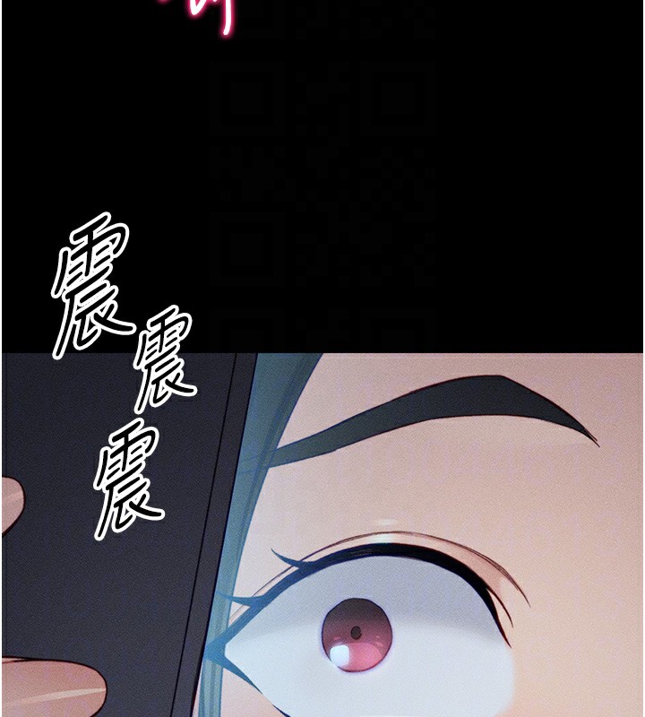 [韩国漫画] 太妹攻略指南 剧情,女学生#[157P]-22