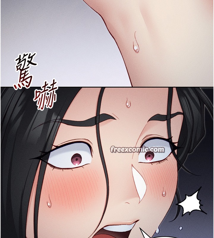 [韩国漫画] 太妹攻略指南 剧情,女学生#[157P]-26