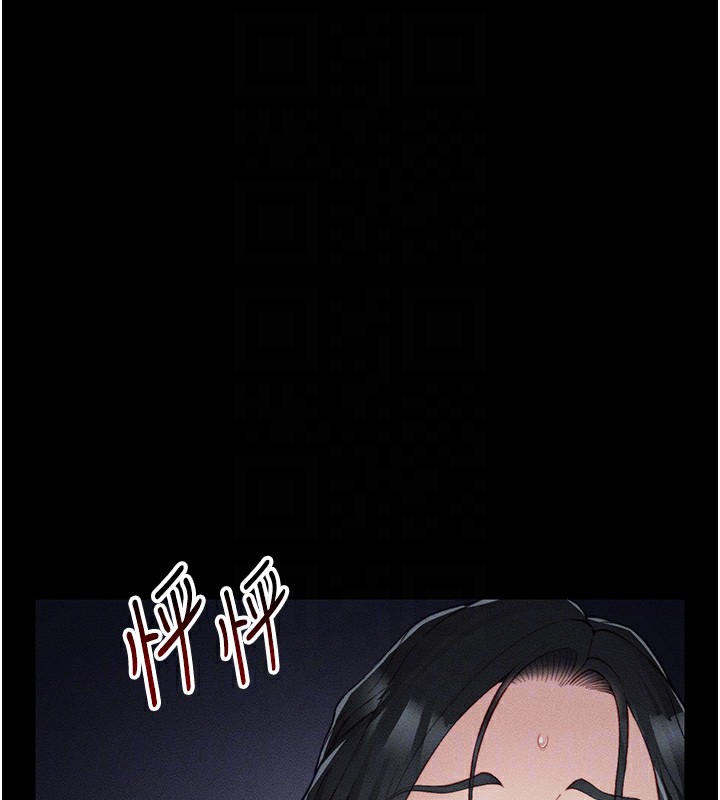 [韩国漫画] 太妹攻略指南 剧情,女学生#[157P]-32