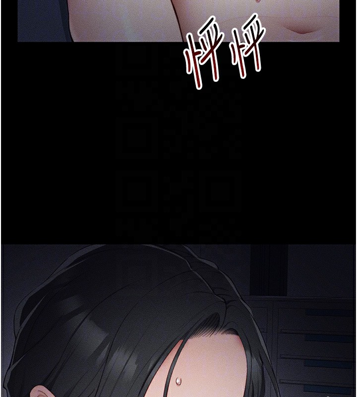 [韩国漫画] 太妹攻略指南 剧情,女学生#[157P]-34