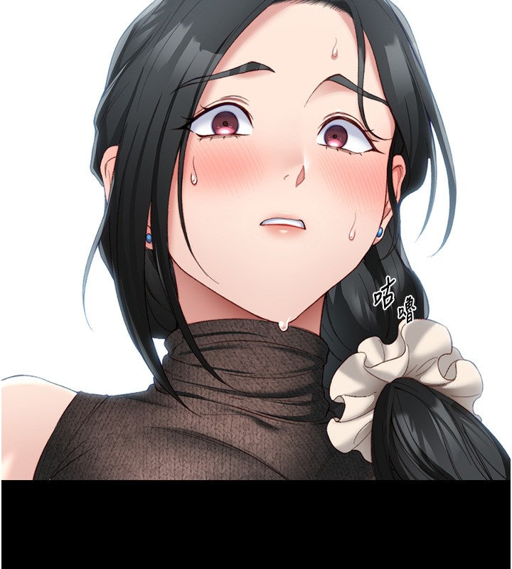 [韩国漫画] 太妹攻略指南 剧情,女学生#[157P]-5