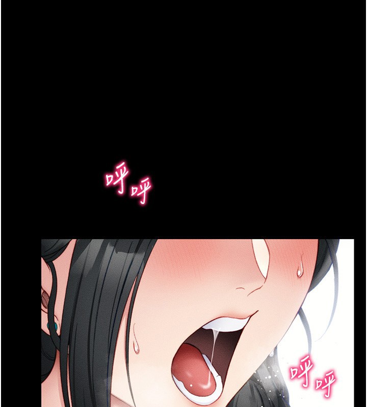 [韩国漫画] 太妹攻略指南 剧情,女学生#[157P]-63