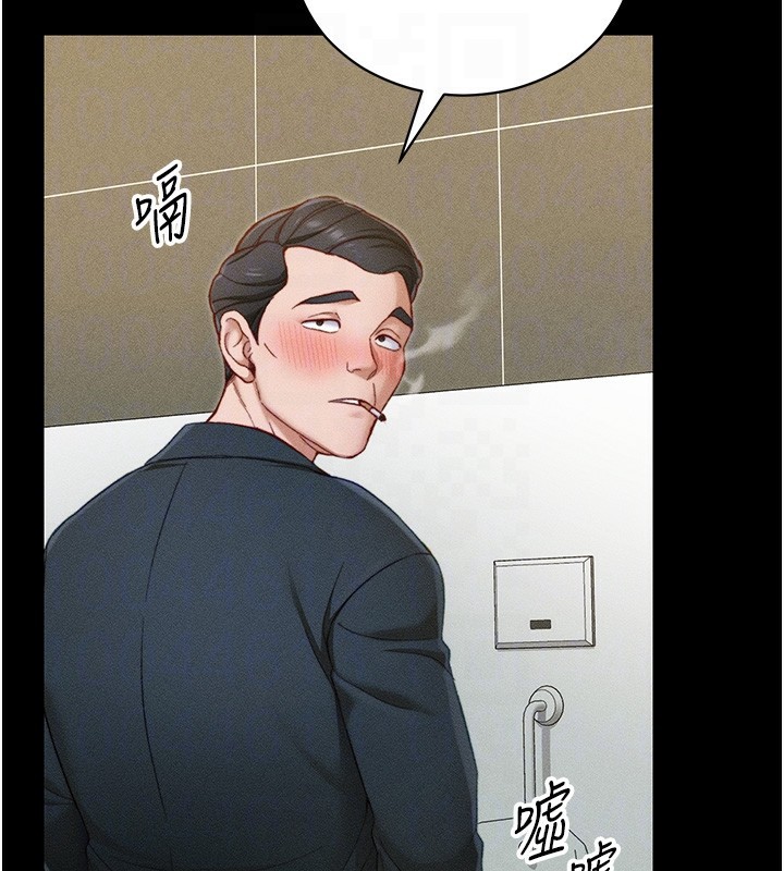 [韩国漫画] 太妹攻略指南 剧情,女学生#[157P]-71