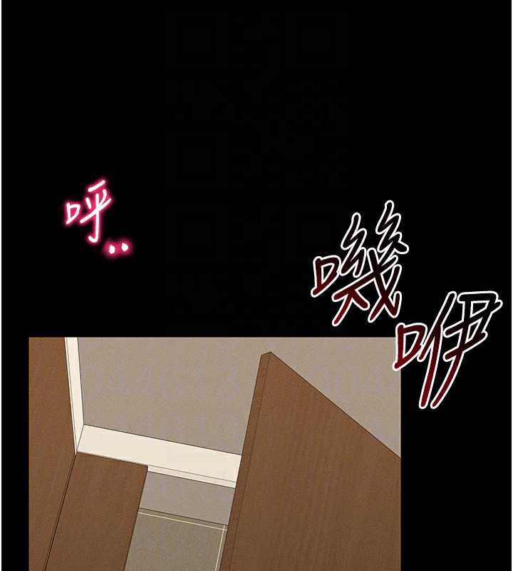 [韩国漫画] 太妹攻略指南 剧情,女学生#[157P]-78