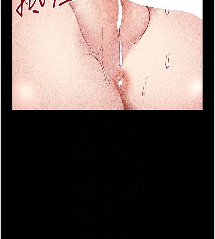 [韩国漫画] 太妹攻略指南 剧情,女学生#[157P]-95