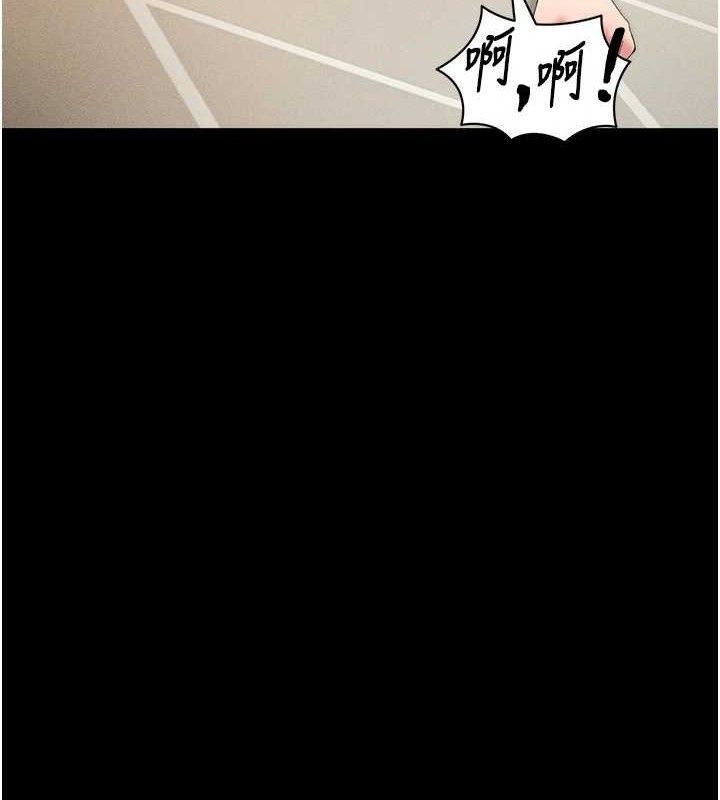 [韩国漫画] 太妹攻略指南 剧情,女学生#[132P]-116