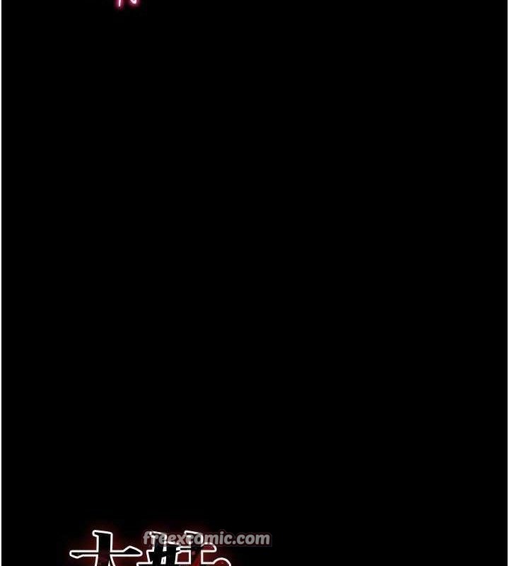 [韩国漫画] 太妹攻略指南 剧情,女学生#[132P]-15