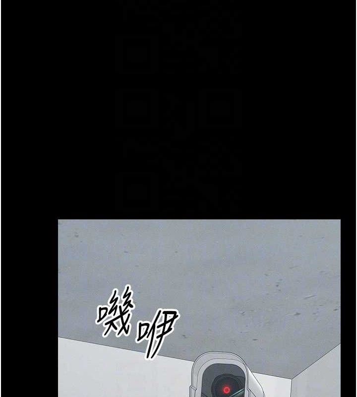[韩国漫画] 太妹攻略指南 剧情,女学生#[132P]-18