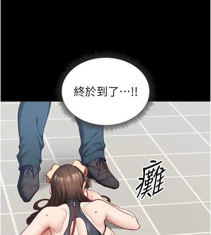 [韩国漫画] 太妹攻略指南 剧情,女学生#[132P]-23