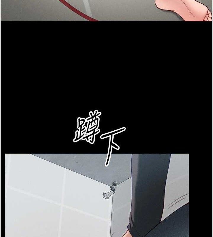 [韩国漫画] 太妹攻略指南 剧情,女学生#[132P]-25