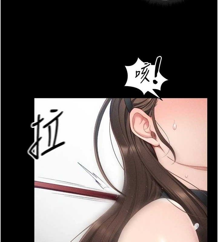 [韩国漫画] 太妹攻略指南 剧情,女学生#[132P]-3