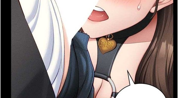 [韩国漫画] 太妹攻略指南 剧情,女学生#[132P]-38