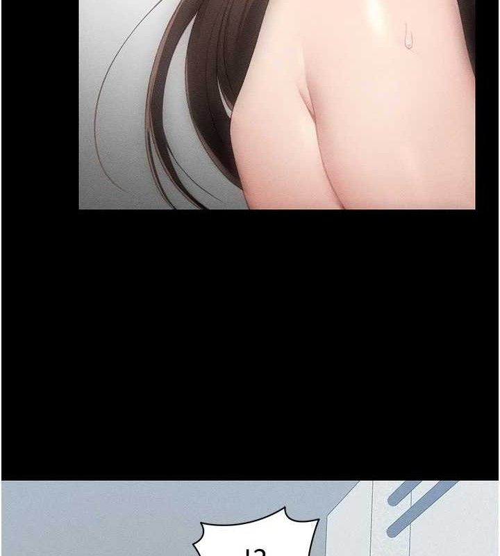 [韩国漫画] 太妹攻略指南 剧情,女学生#[132P]-4