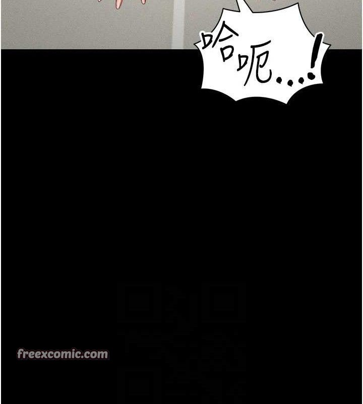 [韩国漫画] 太妹攻略指南 剧情,女学生#[132P]-45