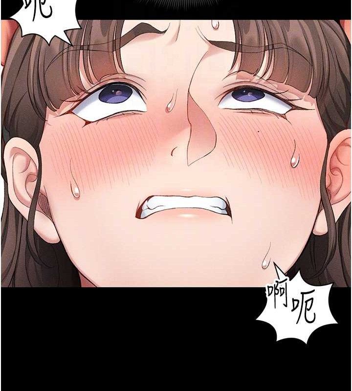 [韩国漫画] 太妹攻略指南 剧情,女学生#[132P]-48