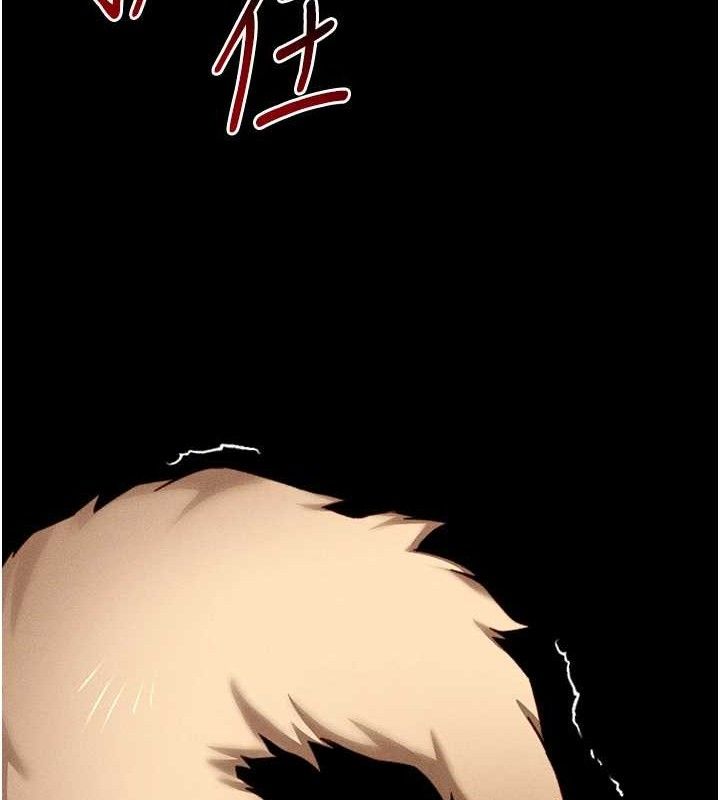 [韩国漫画] 太妹攻略指南 剧情,女学生#[132P]-64