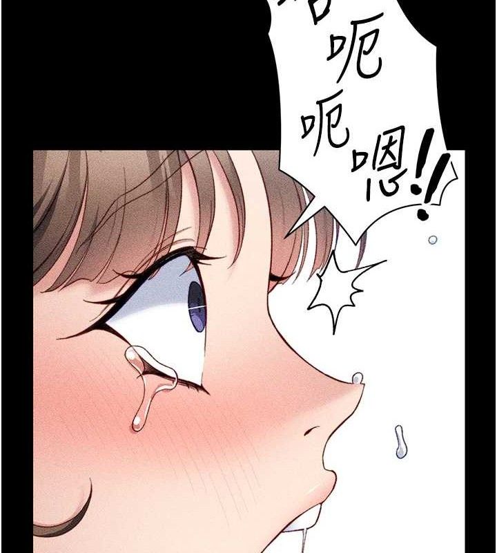 [韩国漫画] 太妹攻略指南 剧情,女学生#[132P]-67