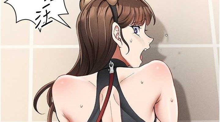 [韩国漫画] 太妹攻略指南 剧情,女学生#[132P]-76