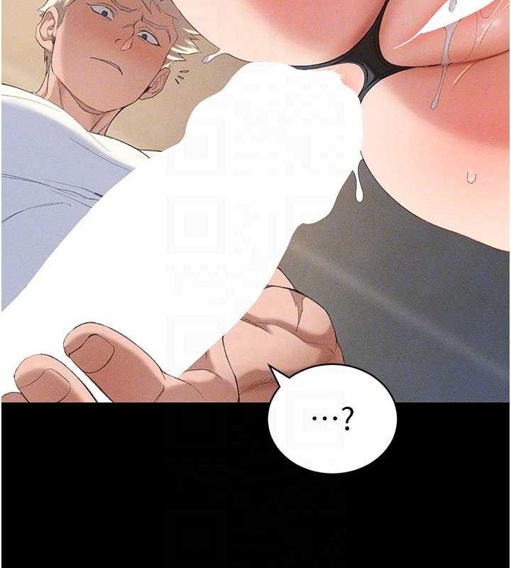 [韩国漫画] 太妹攻略指南 剧情,女学生#[132P]-79