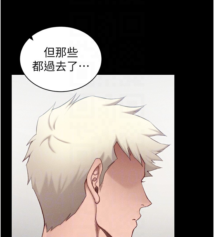 [韩国漫画] 太妹攻略指南 剧情,女学生#[151P]-101