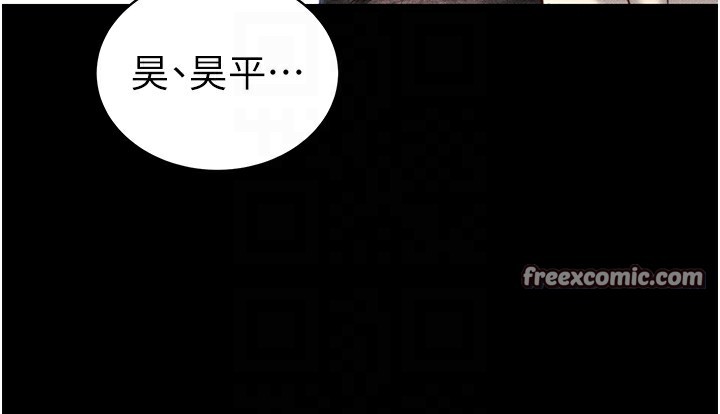 [韩国漫画] 太妹攻略指南 剧情,女学生#[151P]-108