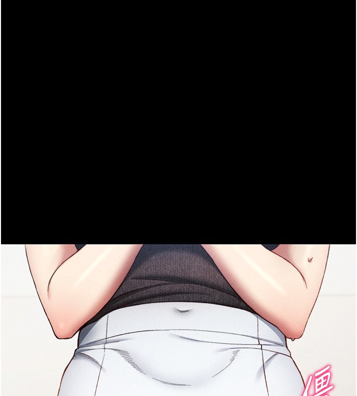 [韩国漫画] 太妹攻略指南 剧情,女学生#[151P]-123