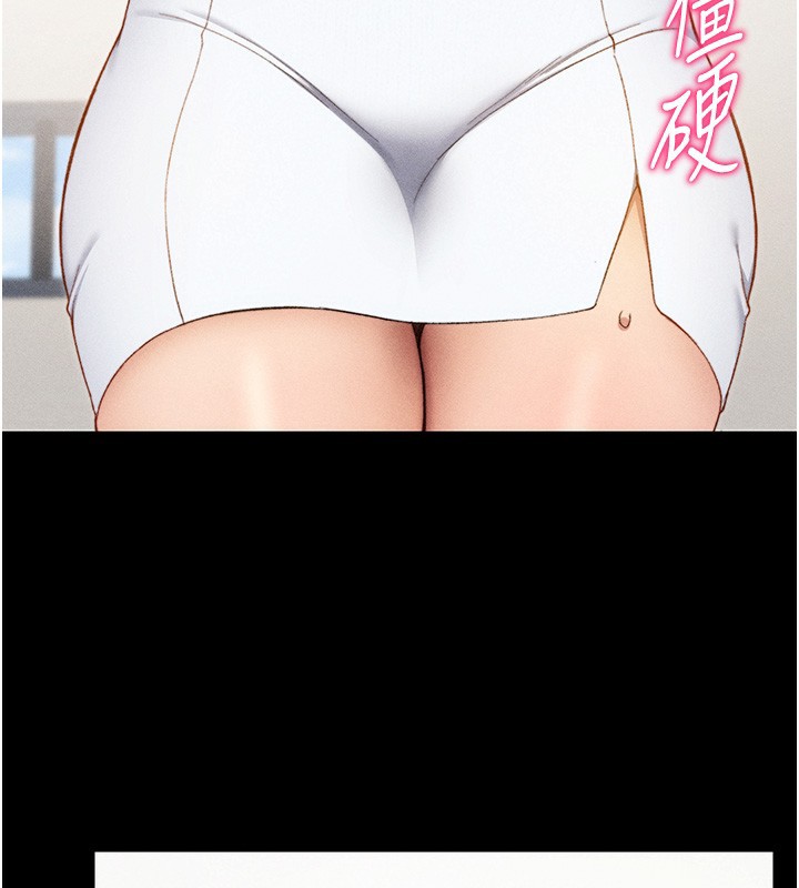 [韩国漫画] 太妹攻略指南 剧情,女学生#[151P]-124